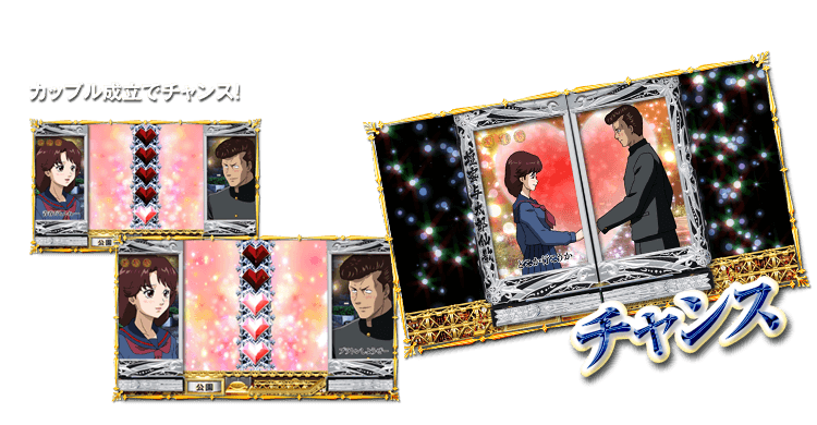 ナンパ予告